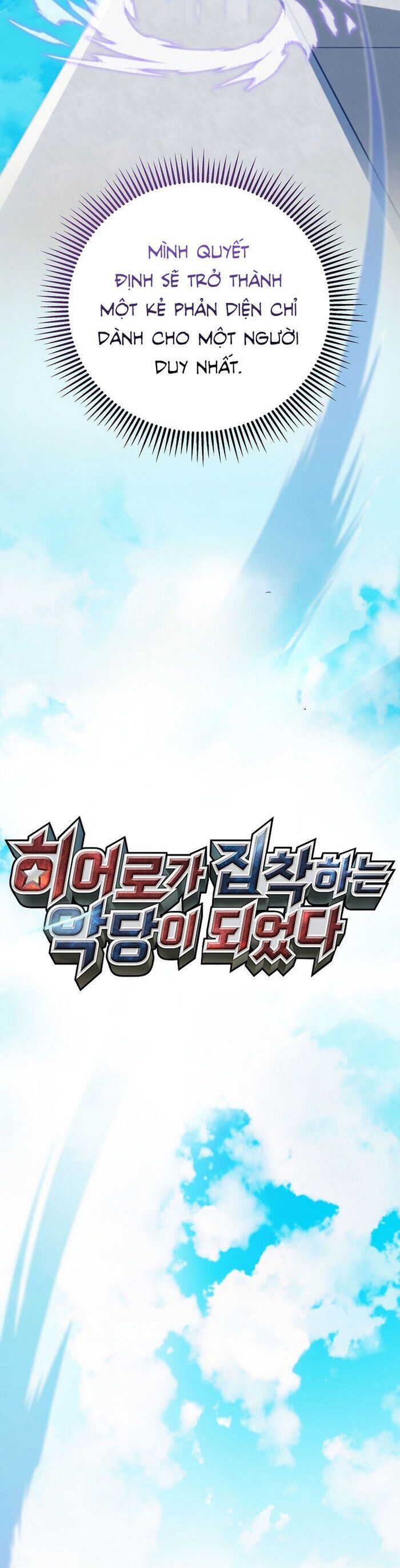 Trở Thành Kẻ Phản Diện Mà Anh Hùng Ám Ảnh [Chap 1-38]