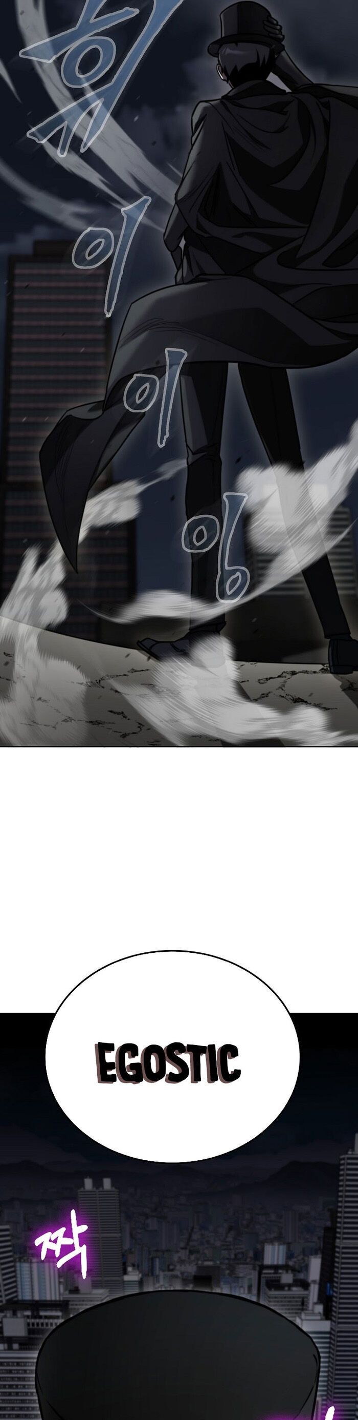 Trở Thành Kẻ Phản Diện Mà Anh Hùng Ám Ảnh [Chap 1-38]