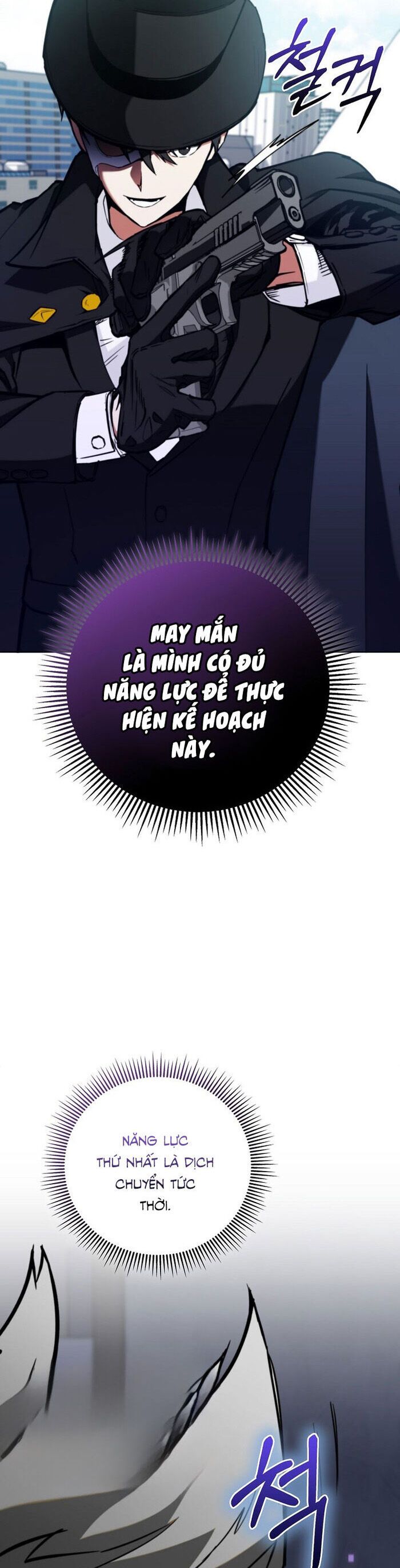 Trở Thành Kẻ Phản Diện Mà Anh Hùng Ám Ảnh [Chap 1-38]