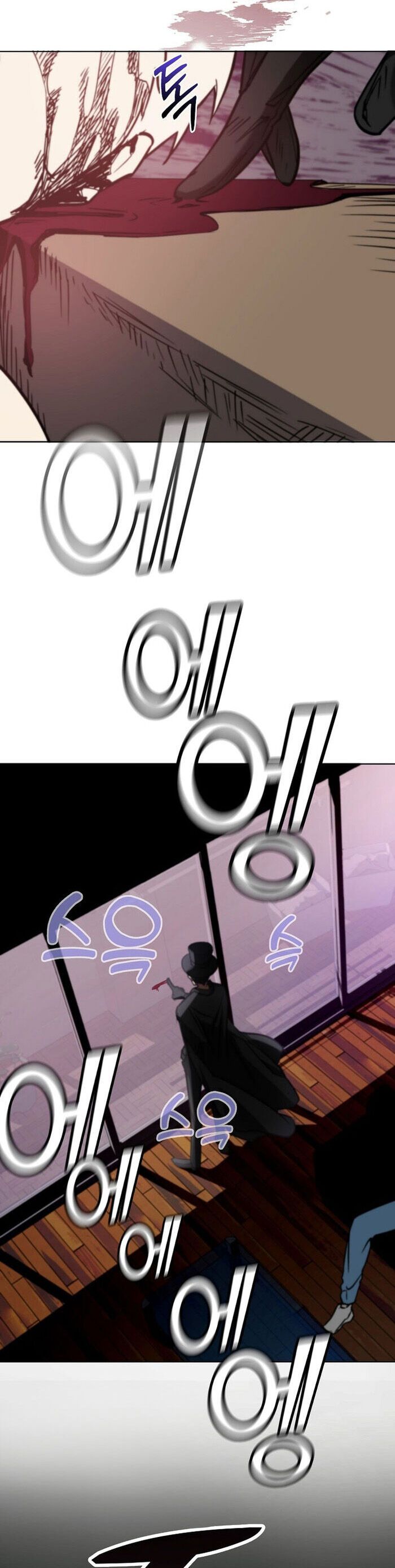 Trở Thành Kẻ Phản Diện Mà Anh Hùng Ám Ảnh [Chap 1-38]