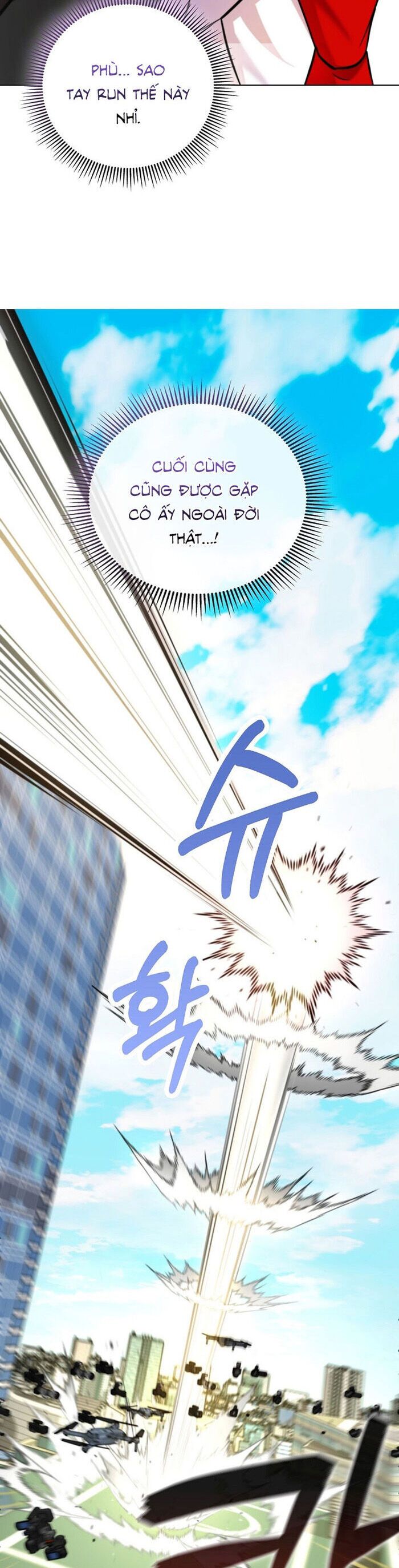 Trở Thành Kẻ Phản Diện Mà Anh Hùng Ám Ảnh [Chap 1-38]