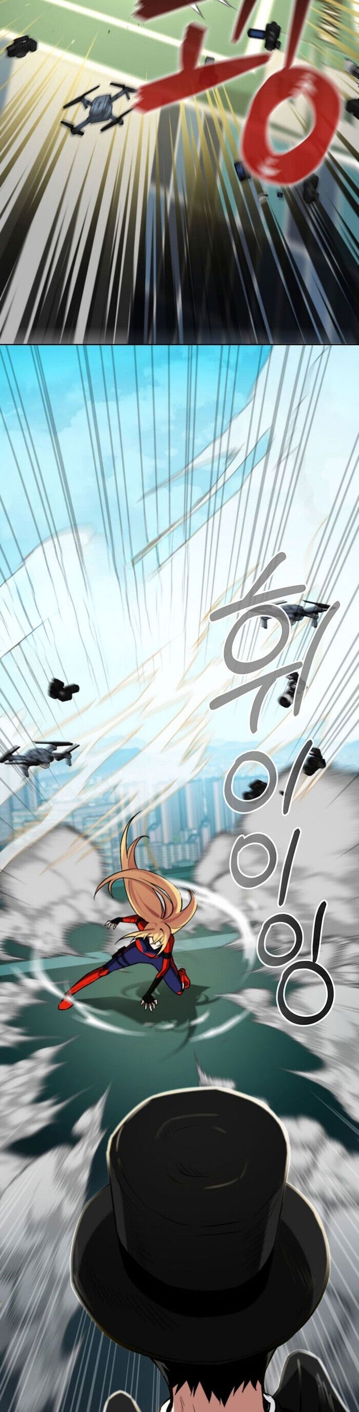 Trở Thành Kẻ Phản Diện Mà Anh Hùng Ám Ảnh [Chap 1-38]