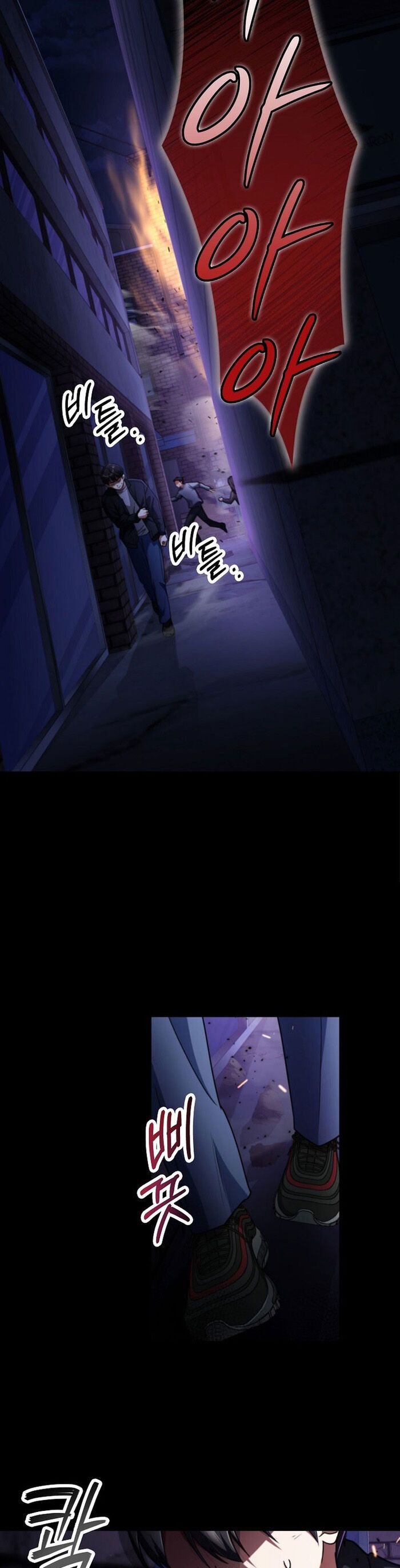 Trở Thành Kẻ Phản Diện Mà Anh Hùng Ám Ảnh [Chap 1-38]