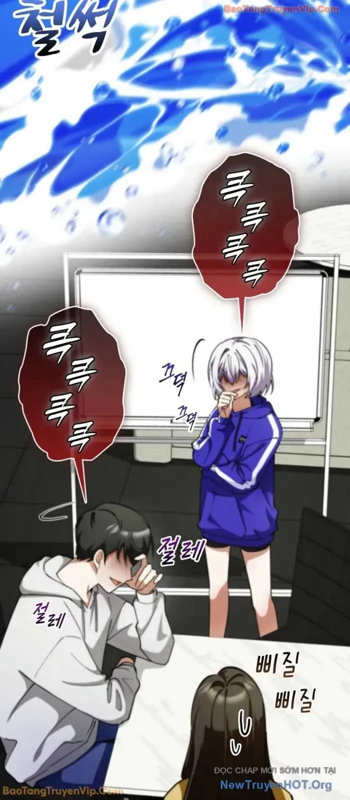 Trở Thành Kẻ Phản Diện Mà Anh Hùng Ám Ảnh [Chap 1-38]