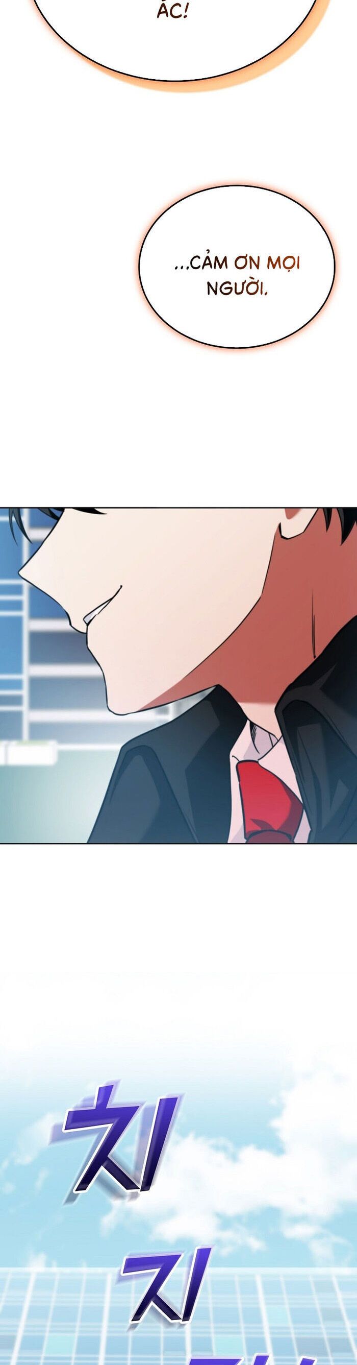 Trở Thành Kẻ Phản Diện Mà Anh Hùng Ám Ảnh [Chap 1-38]