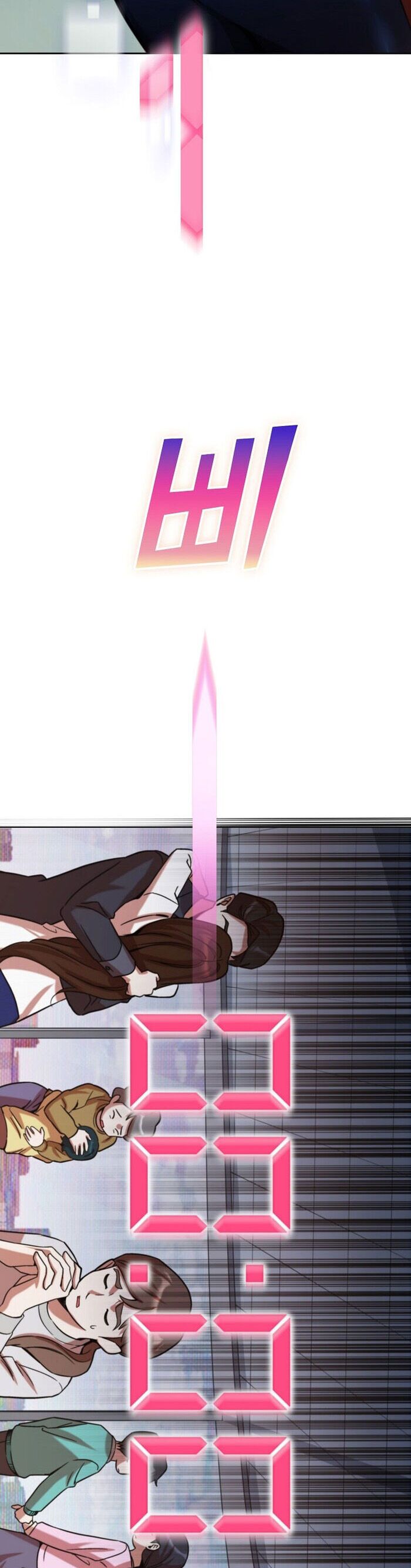 Trở Thành Kẻ Phản Diện Mà Anh Hùng Ám Ảnh [Chap 1-38]