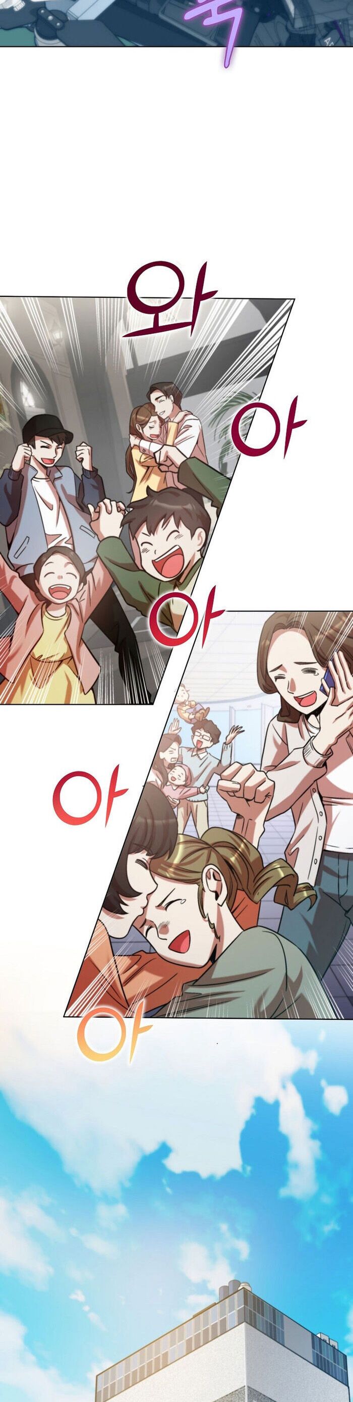 Trở Thành Kẻ Phản Diện Mà Anh Hùng Ám Ảnh [Chap 1-38]