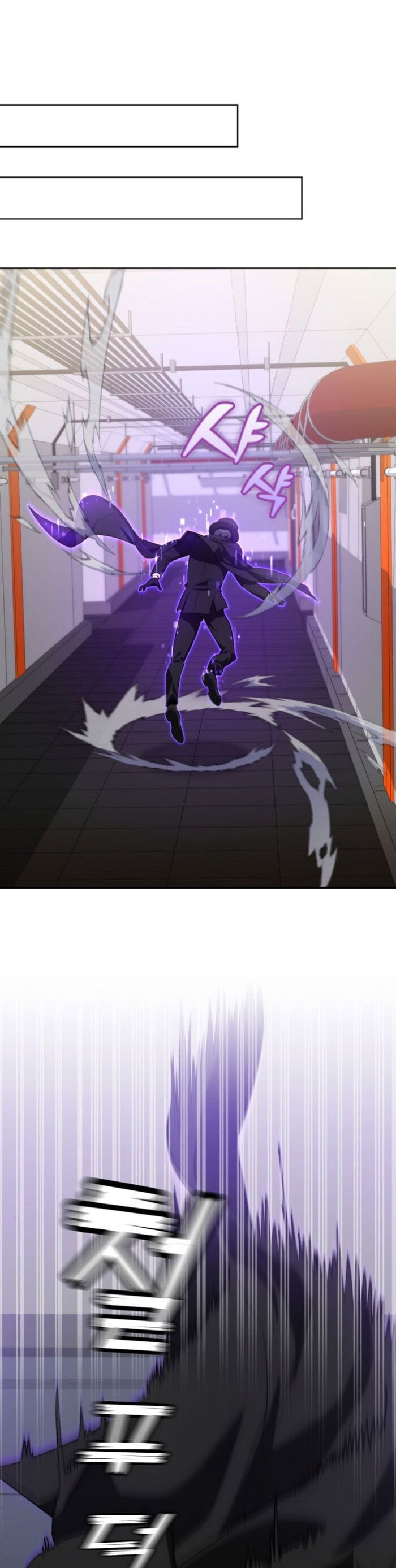 Trở Thành Kẻ Phản Diện Mà Anh Hùng Ám Ảnh [Chap 1-38]