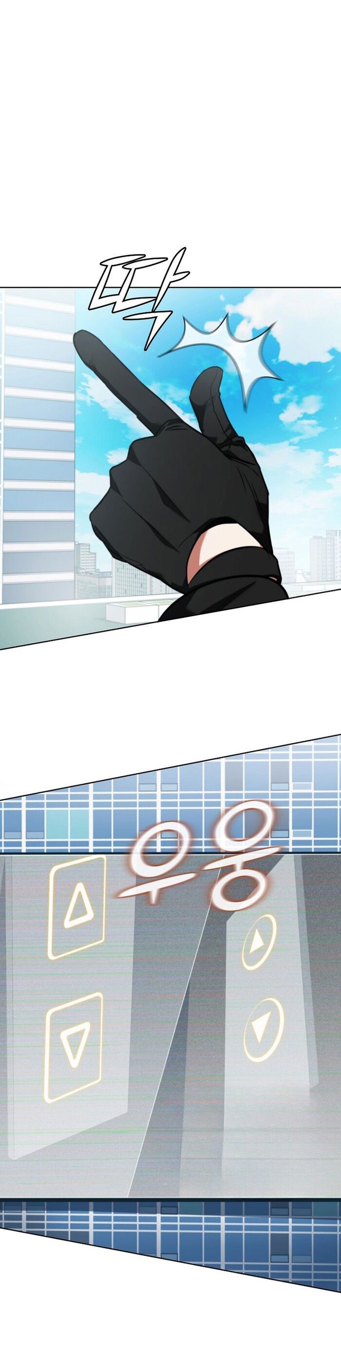 Trở Thành Kẻ Phản Diện Mà Anh Hùng Ám Ảnh [Chap 1-38]