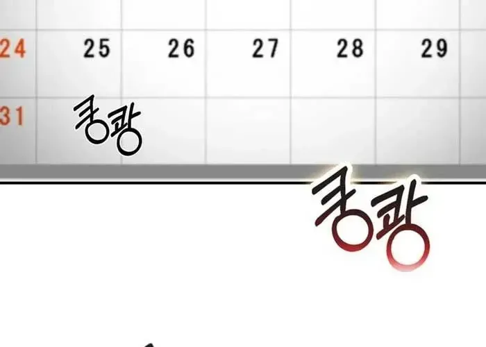 Trở Thành Kẻ Phản Diện Mà Anh Hùng Ám Ảnh [Chap 1-38]