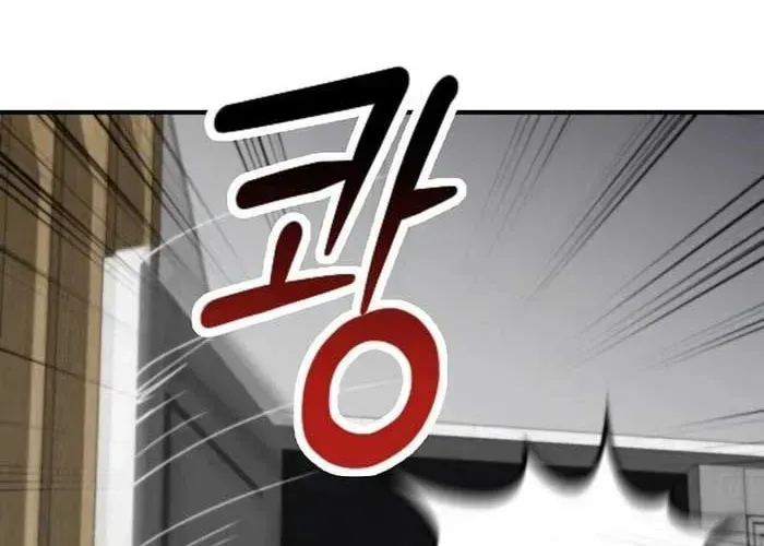 Trở Thành Kẻ Phản Diện Mà Anh Hùng Ám Ảnh [Chap 1-38]