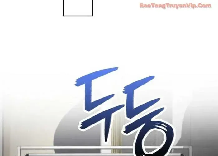 Trở Thành Kẻ Phản Diện Mà Anh Hùng Ám Ảnh [Chap 1-38]