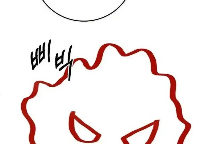 Trở Thành Kẻ Phản Diện Mà Anh Hùng Ám Ảnh [Chap 1-38]