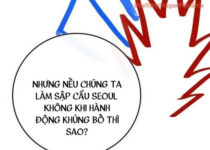 Trở Thành Kẻ Phản Diện Mà Anh Hùng Ám Ảnh [Chap 1-38]