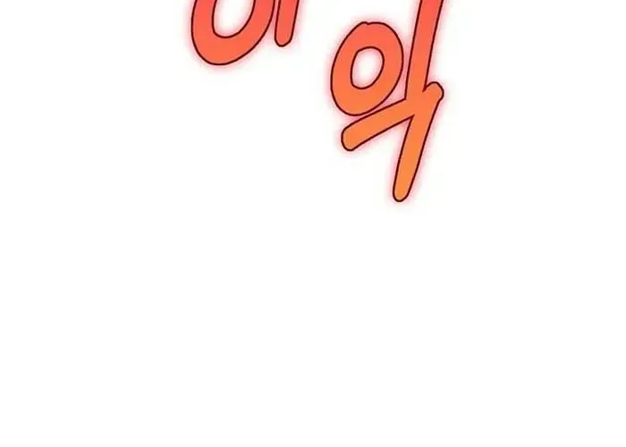 Trở Thành Kẻ Phản Diện Mà Anh Hùng Ám Ảnh [Chap 1-38]