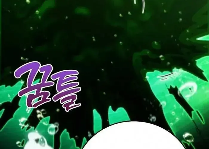 Trở Thành Kẻ Phản Diện Mà Anh Hùng Ám Ảnh [Chap 1-38]