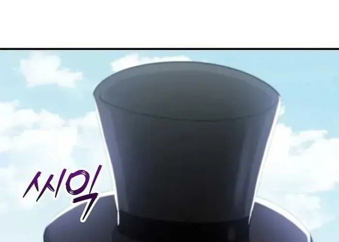 Trở Thành Kẻ Phản Diện Mà Anh Hùng Ám Ảnh [Chap 1-38]