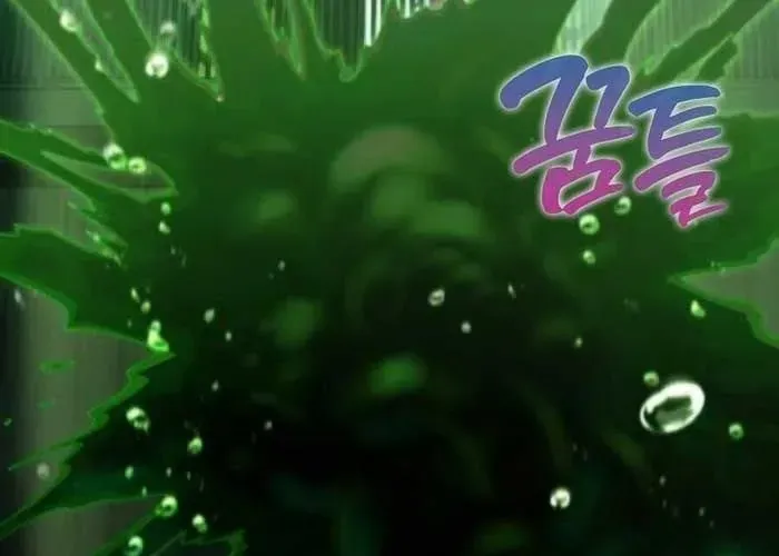 Trở Thành Kẻ Phản Diện Mà Anh Hùng Ám Ảnh [Chap 1-38]