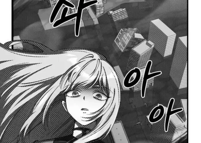 Trở Thành Kẻ Phản Diện Mà Anh Hùng Ám Ảnh [Chap 1-38]