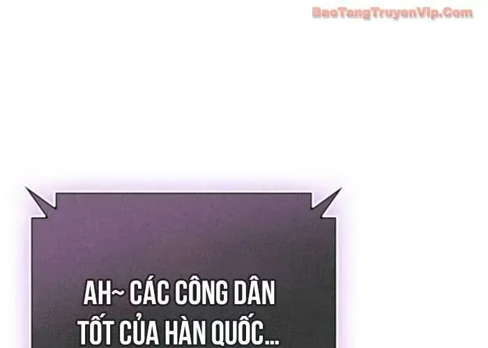 Trở Thành Kẻ Phản Diện Mà Anh Hùng Ám Ảnh [Chap 1-38]