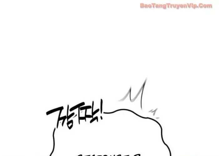 Trở Thành Kẻ Phản Diện Mà Anh Hùng Ám Ảnh [Chap 1-38]