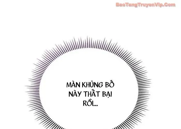 Trở Thành Kẻ Phản Diện Mà Anh Hùng Ám Ảnh [Chap 1-38]