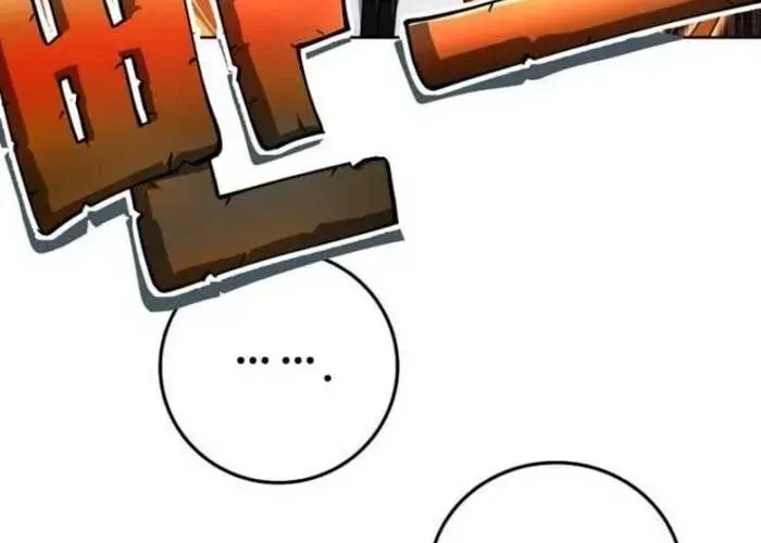 Trở Thành Kẻ Phản Diện Mà Anh Hùng Ám Ảnh [Chap 1-38]