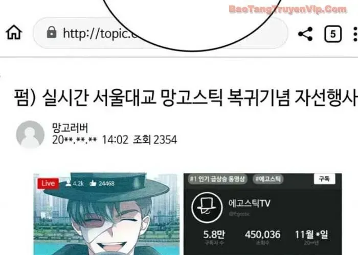 Trở Thành Kẻ Phản Diện Mà Anh Hùng Ám Ảnh [Chap 1-38]