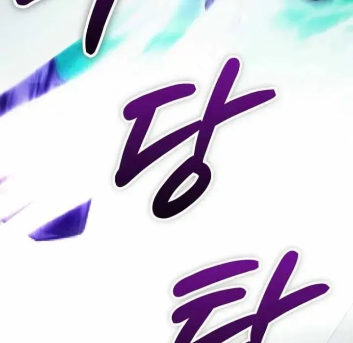 Trở Thành Kẻ Phản Diện Mà Anh Hùng Ám Ảnh [Chap 1-38]