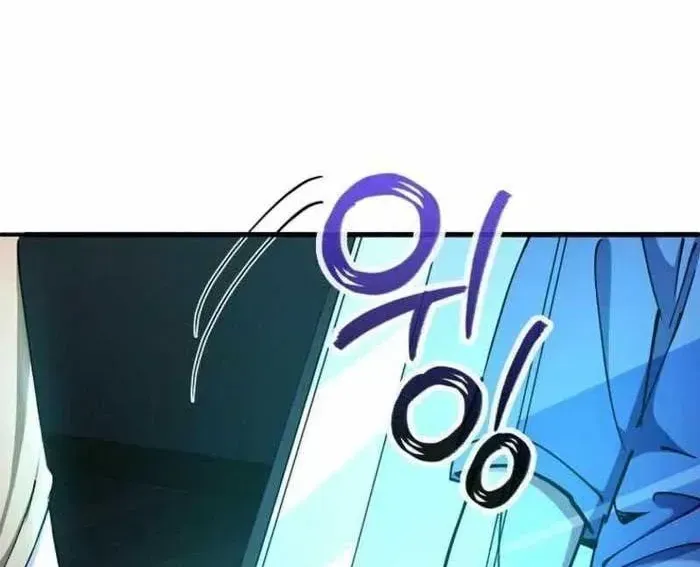 Trở Thành Kẻ Phản Diện Mà Anh Hùng Ám Ảnh [Chap 1-38]