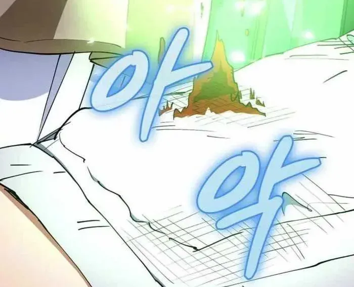 Trở Thành Kẻ Phản Diện Mà Anh Hùng Ám Ảnh [Chap 1-38]