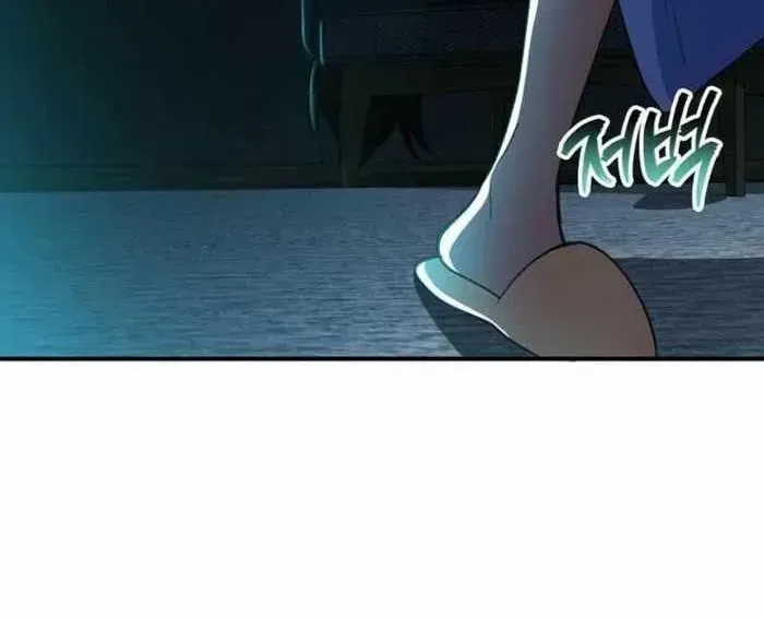 Trở Thành Kẻ Phản Diện Mà Anh Hùng Ám Ảnh [Chap 1-38]