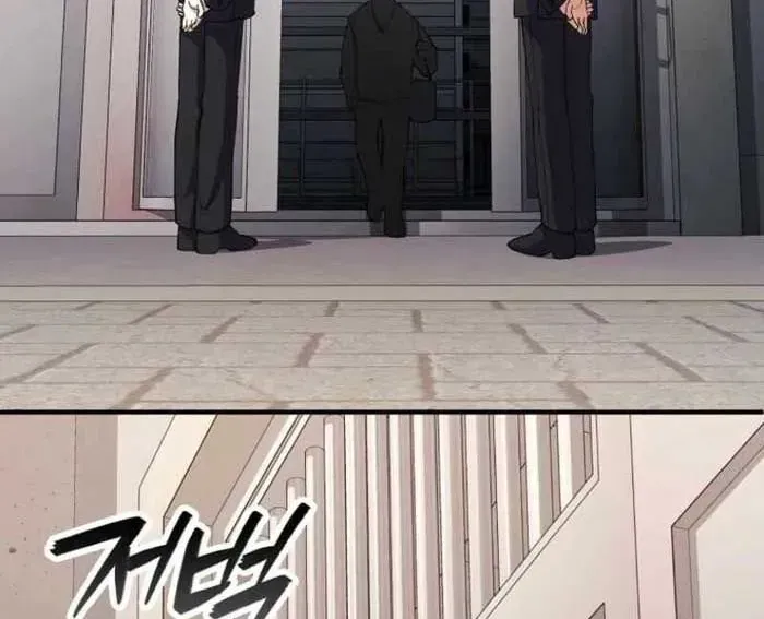 Trở Thành Kẻ Phản Diện Mà Anh Hùng Ám Ảnh [Chap 1-38]