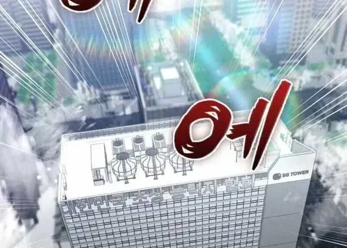 Trở Thành Kẻ Phản Diện Mà Anh Hùng Ám Ảnh [Chap 1-38]