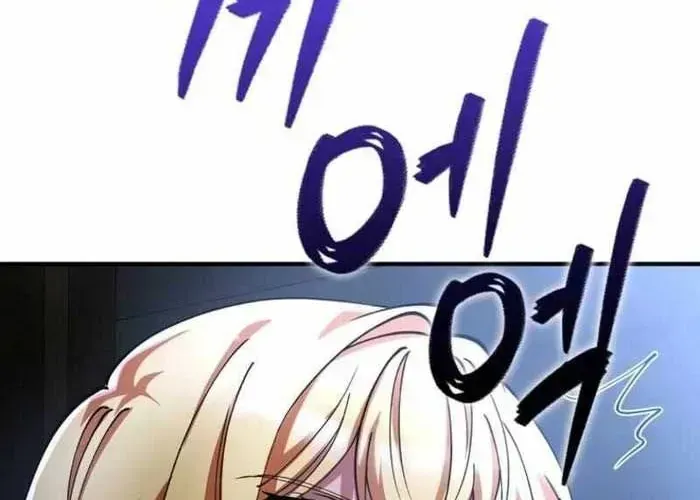 Trở Thành Kẻ Phản Diện Mà Anh Hùng Ám Ảnh [Chap 1-38]