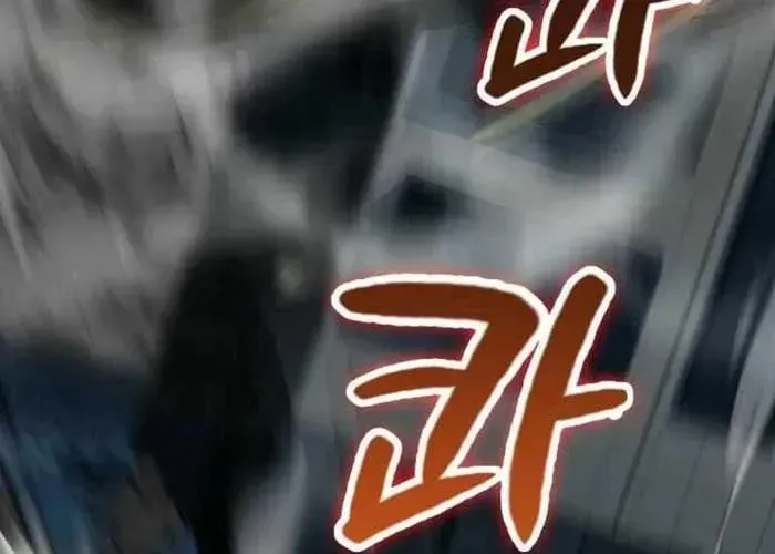 Trở Thành Kẻ Phản Diện Mà Anh Hùng Ám Ảnh [Chap 1-38]