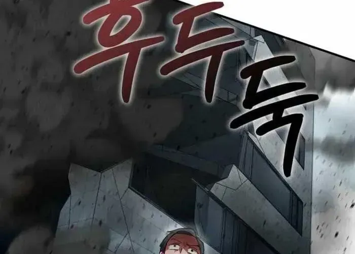 Trở Thành Kẻ Phản Diện Mà Anh Hùng Ám Ảnh [Chap 1-38]