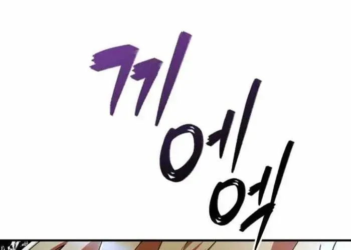 Trở Thành Kẻ Phản Diện Mà Anh Hùng Ám Ảnh [Chap 1-38]