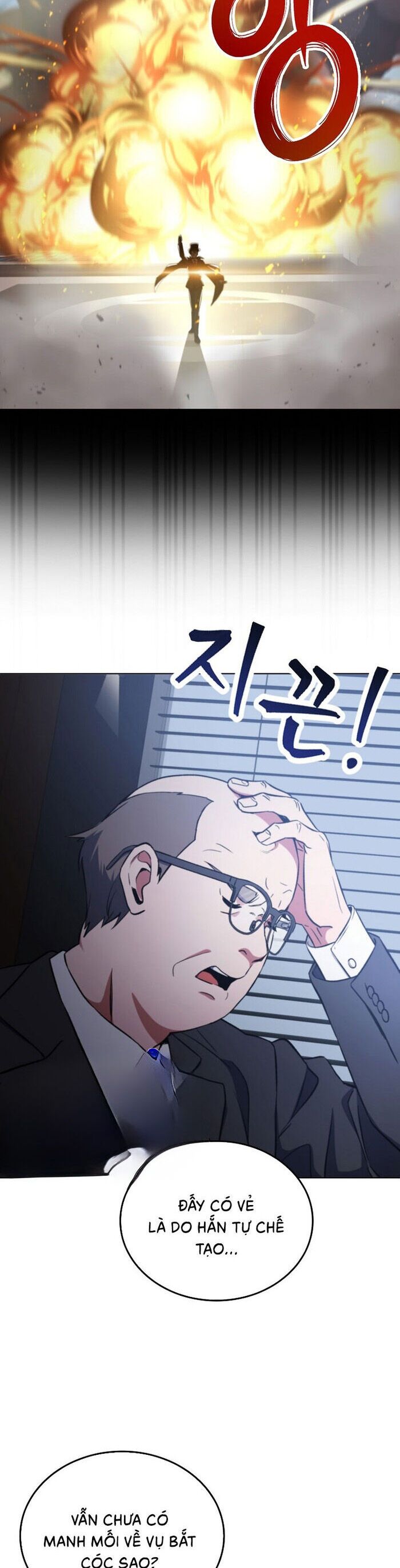 Trở Thành Kẻ Phản Diện Mà Anh Hùng Ám Ảnh [Chap 1-38]