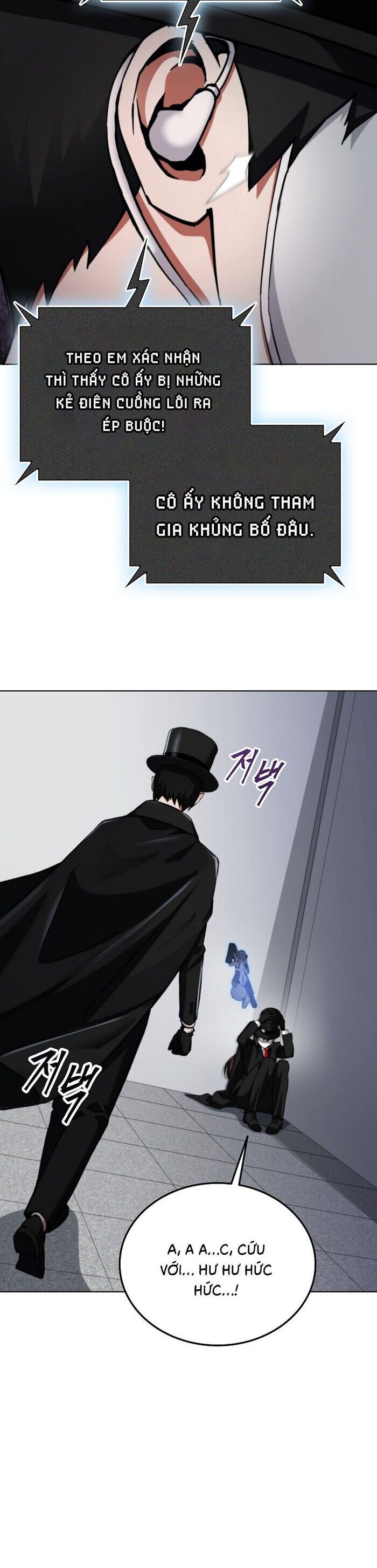 Trở Thành Kẻ Phản Diện Mà Anh Hùng Ám Ảnh [Chap 1-38]