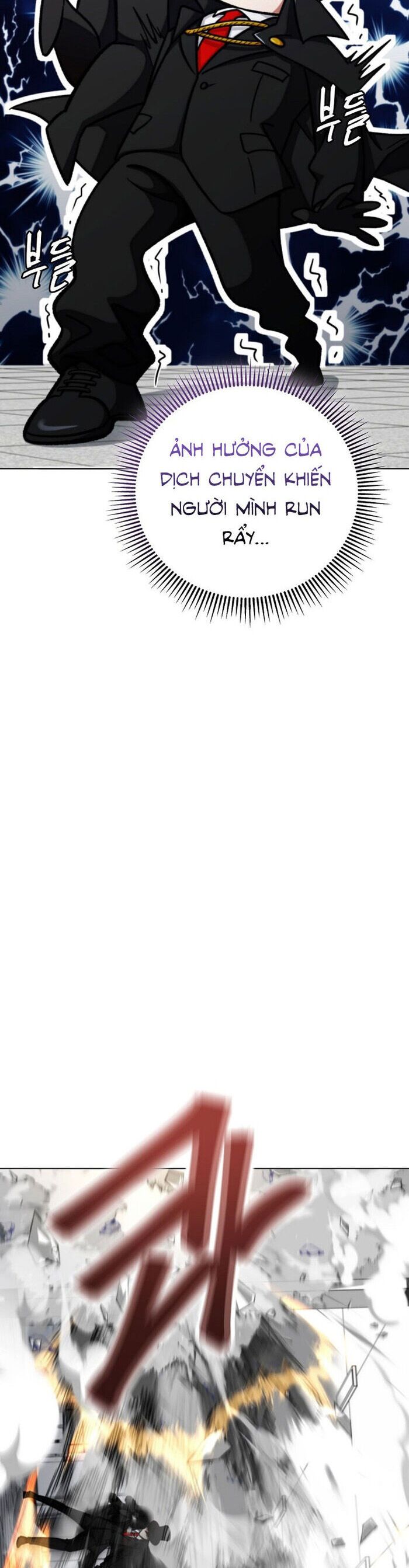 Trở Thành Kẻ Phản Diện Mà Anh Hùng Ám Ảnh [Chap 1-38]