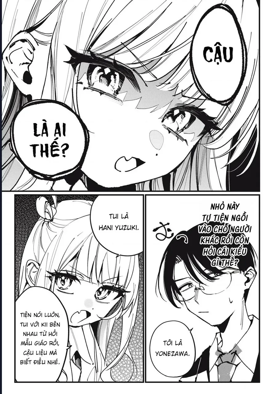 Hochiya-San Wa Amariaru [Chap 4]