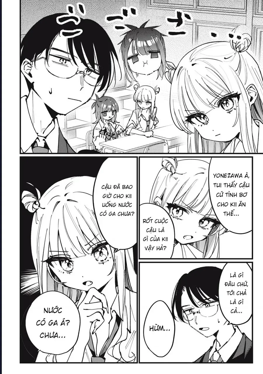Hochiya-San Wa Amariaru [Chap 4]