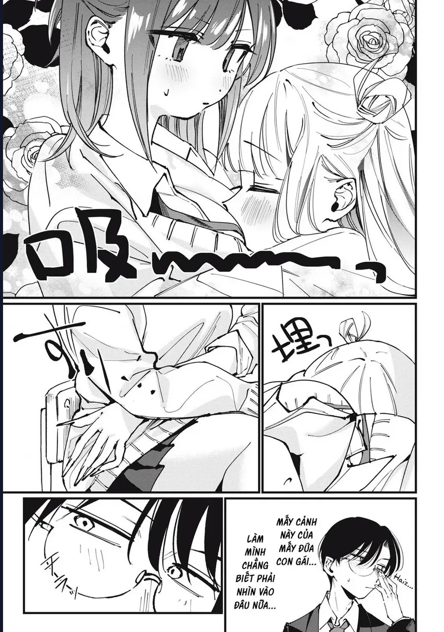 Hochiya-San Wa Amariaru [Chap 4]