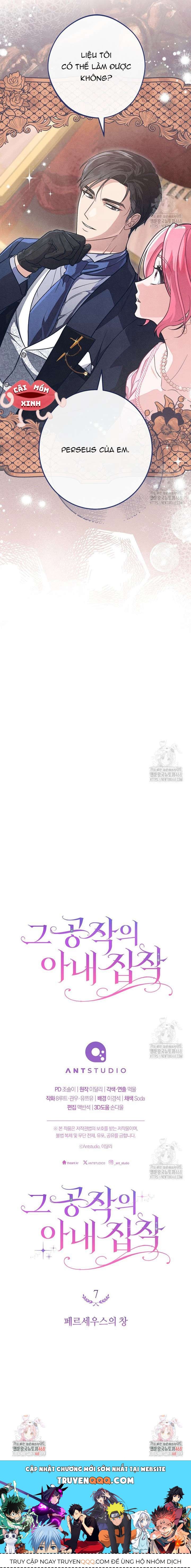 Nỗi Ám Ảnh Dành Cho Công Tước Phu Nhân [Chap 7]