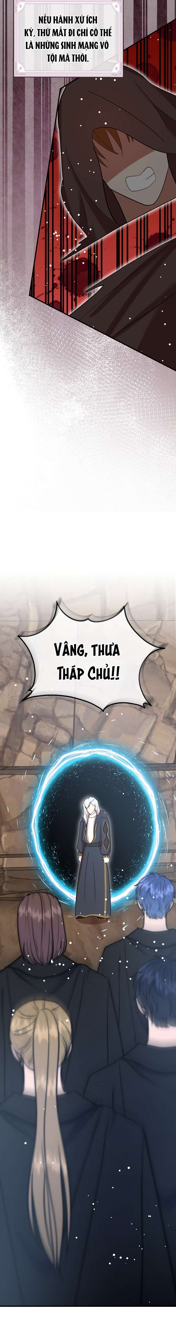 Tôi Đã Vô Tình Quyến Rũ Em Trai Của Nam Chính Chap 55 - Next Chap 54
