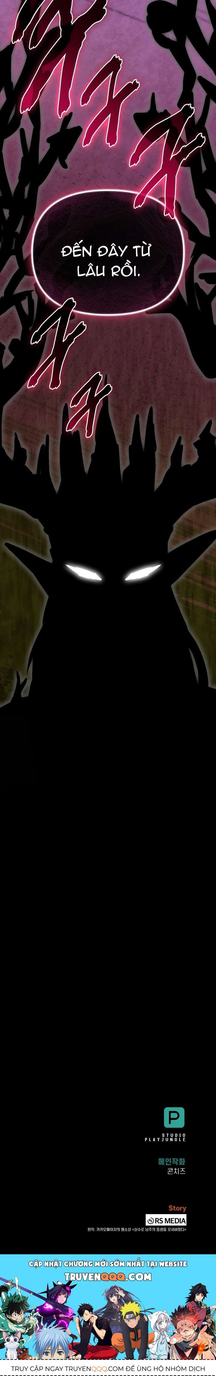 Tôi Đã Vô Tình Quyến Rũ Em Trai Của Nam Chính Chap 55 - Next Chap 54