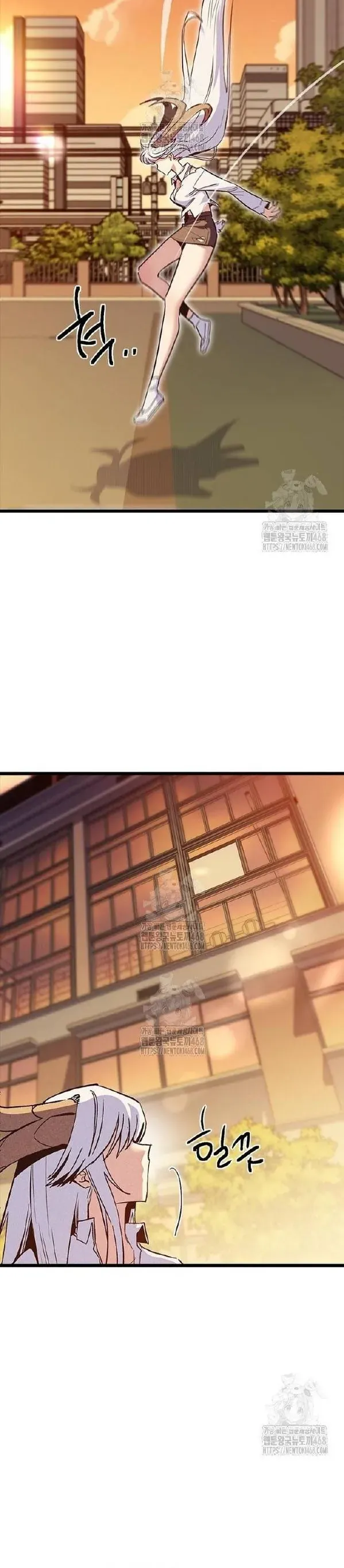 Thiếu Nữ 12 Con Giáp Chap 16 - Next Chap 15