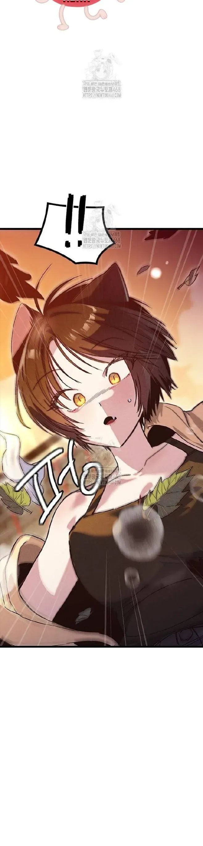 Thiếu Nữ 12 Con Giáp Chap 16 - Next Chap 15