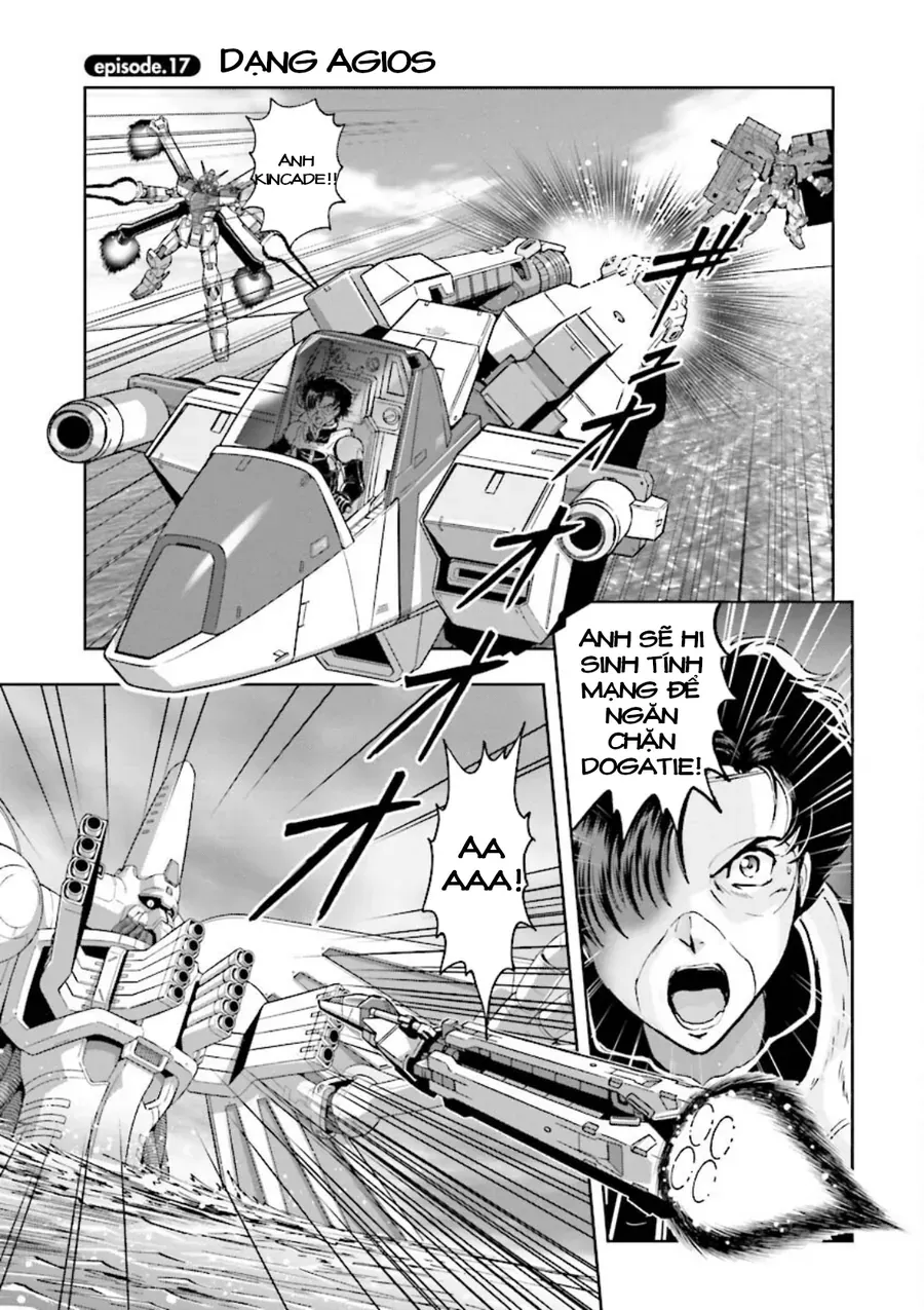 Gundam Exa [Chap 17]